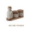 Japanese Ceramic Spice Jar with Wooden Lid for Kitchen Storage