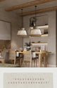 Wabi Sabi Pendant Lamp for Rattan and Cloth Lighting