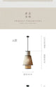 Wabi Sabi Pendant Lamp for Rattan and Cloth Lighting